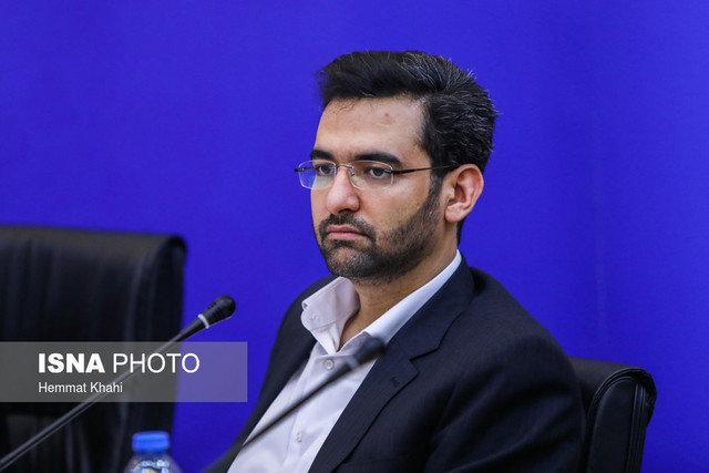 آذری جهرمی: در پی شکل دادن به ایرانی هوشمند هستیم آذری جهرمی: در پی شکل دادن به ایرانی هوشمند هستیم