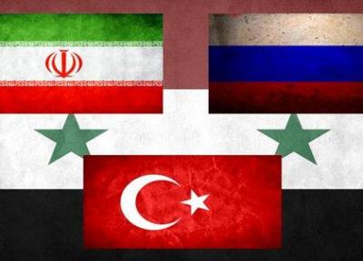 نشست سه جانبه ایران، روسیه و ترکیه درخصوص سوریه در آنکارا