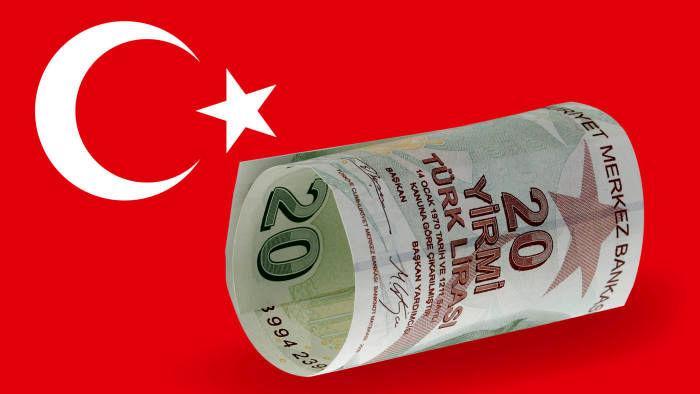 قیمت لیر ترکیه امروز دوشنبه 29 مهر چقدر است؟ قیمت لیر ترکیه امروز دوشنبه 29 مهر چقدر است؟