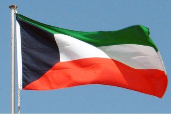وزیر دارایی کویت از سِمَت خود استعفا کرد وزیر دارایی کویت از سِمَت خود استعفا کرد