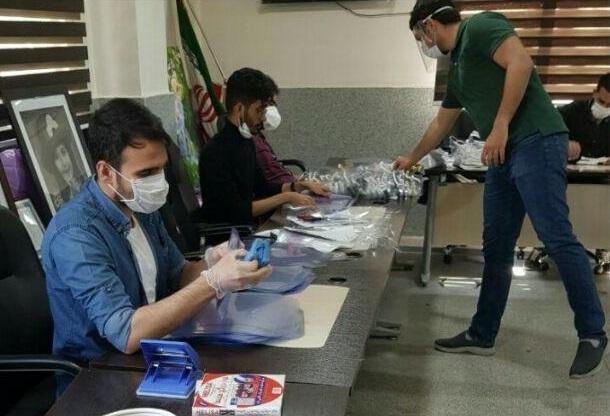 3000 محافظ صورت از سوی جهادگران البرزی تولید شد 3000 محافظ صورت از سوی جهادگران البرزی تولید شد
