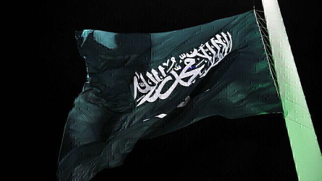 شکایت عربستان از انصارالله یمن به شورای امنیت شکایت عربستان از انصارالله یمن به شورای امنیت