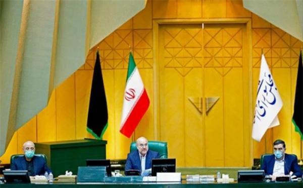 اتمام بررسی لایحه شوراهای حل اختلاف در مجلس