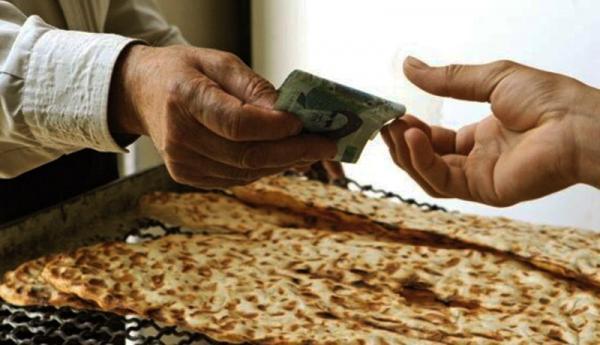 نان گران می شود؟ ، اعلام نرخ جدید قیمت خرید تضمینی گندم نان گران می گردد؟ ، اعلام نرخ تازه قیمت خرید تضمینی گندم