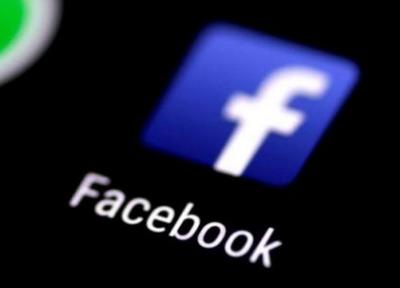 واکنش خشمگینانه فیس بوک در برابر رگولاتوری انگلیس