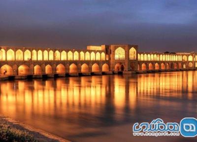 رونق گردشگری در اصفهان، جذابیت بی نظیر نوروز97