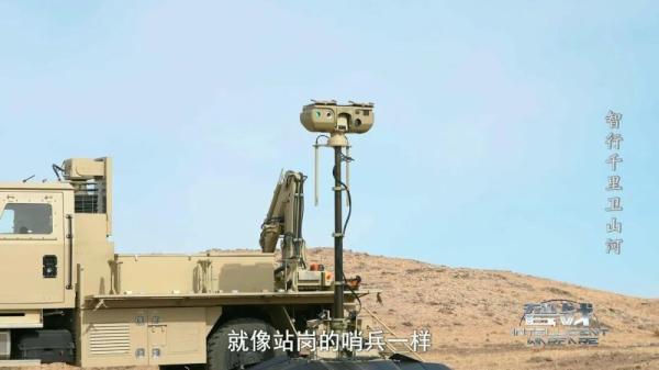 چین با این دستگاه حرکت هر جنبنده ای در مرزهای زمینی اش را رصد می نماید! ، عکس